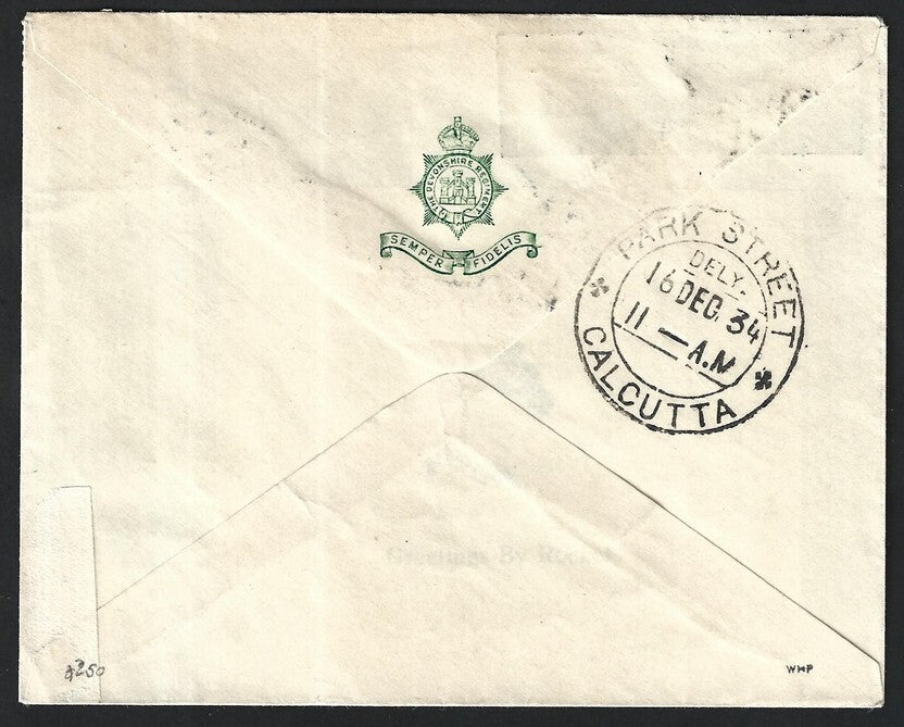 India ROCKET POST 1934 Saugar 1st Night Firing to Lighthouse cvr sd MARY SHENTON