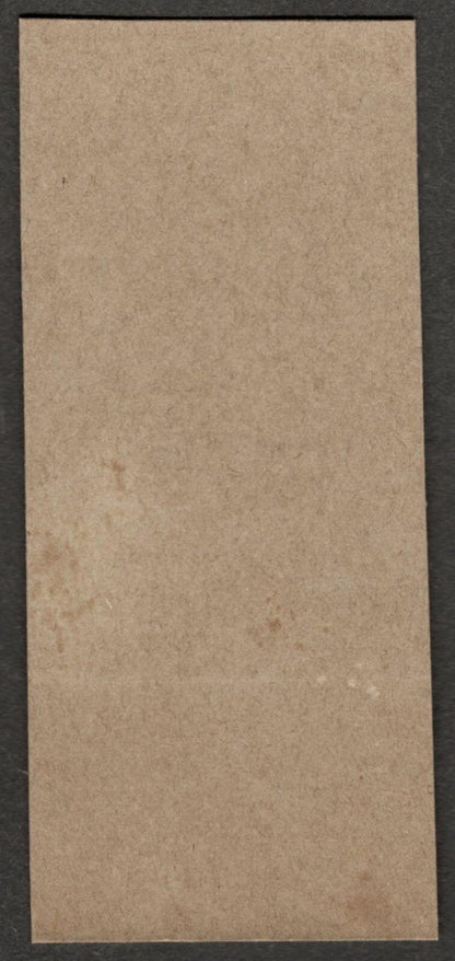 (AOP) India Wankaner State revenue essay wi Maharaja Rewa head ex Dickinson card