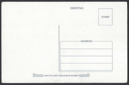 AOP India Bollywood SANJAY DUTT vintage postcard