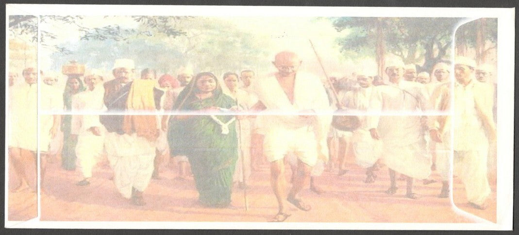 AOP India 2021 Gandhi Mahotsav special cover with label
