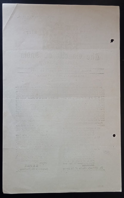 Gazette of India WW2 1941 ordering the surrender of all Bank of England notes
