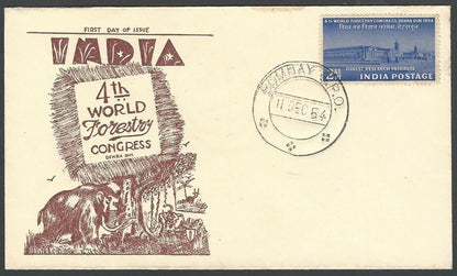 India 1954 4th World Forestry Congress private FDC
