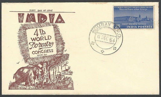 India 1954 4th World Forestry Congress private FDC