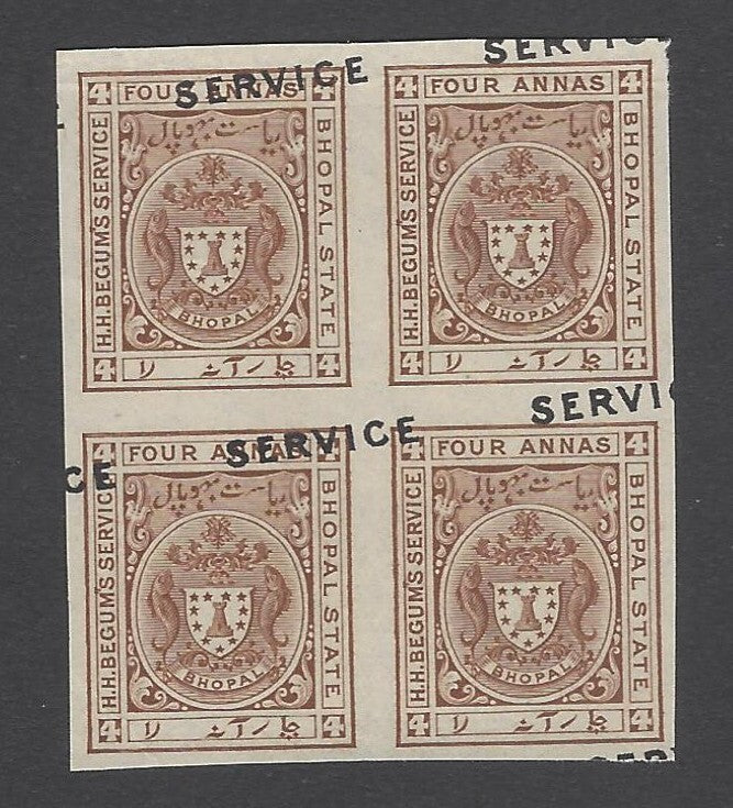 India Bhopal 1908-11 4a IMPERF BLOCK WITH OVERPRINT MISPLACED MNH. SG O308c £180