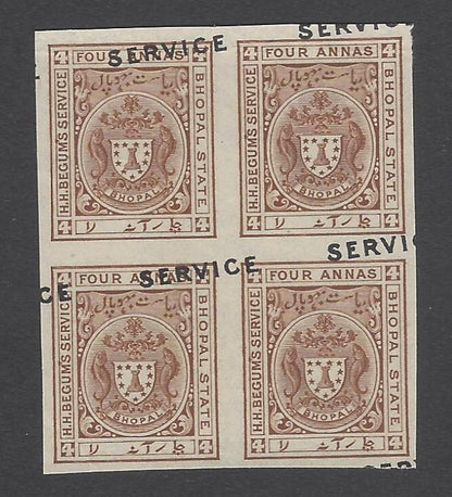 India Bhopal 1908-11 4a IMPERF BLOCK WITH OVERPRINT MISPLACED MNH. SG O308c £180
