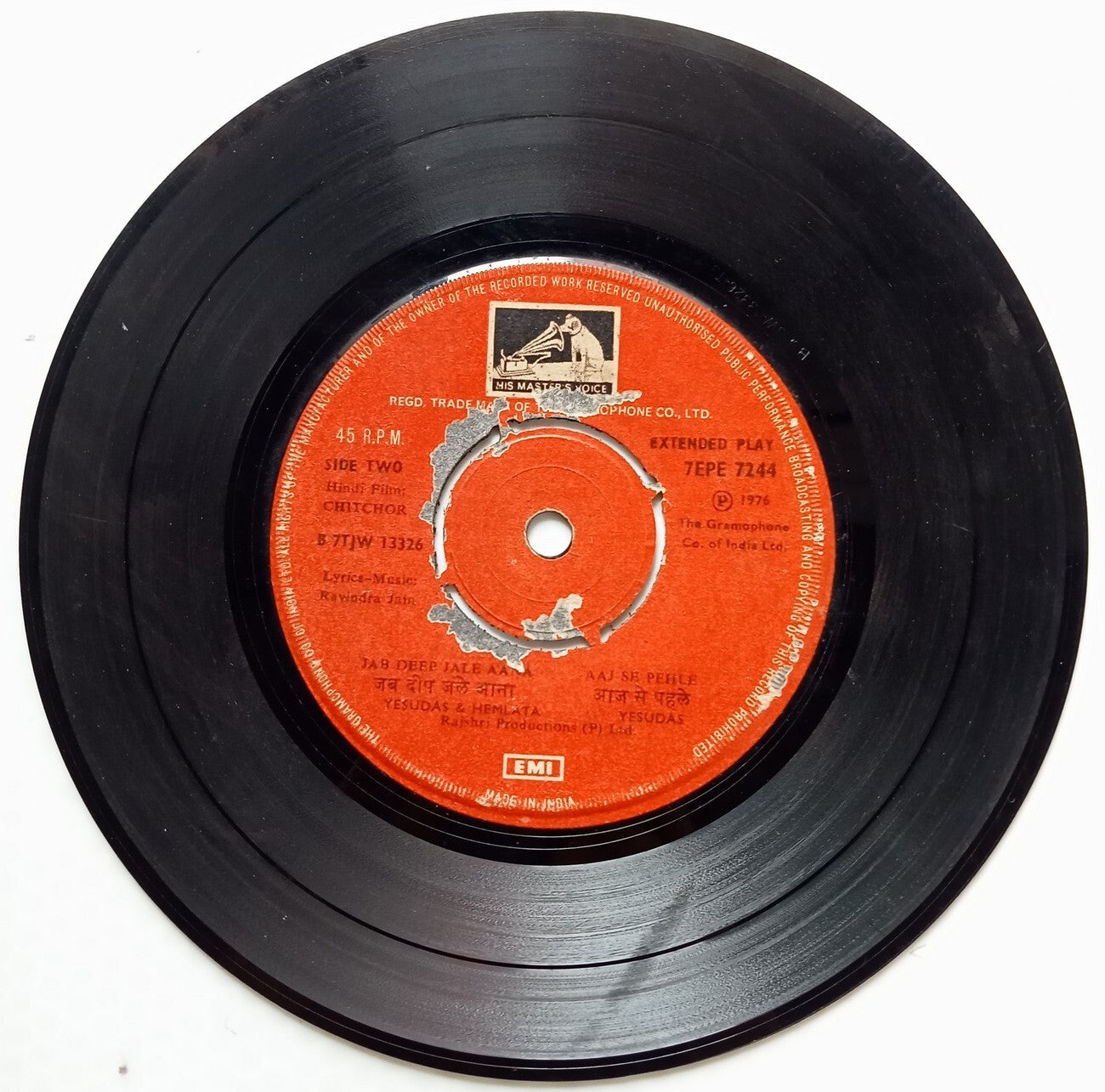 India HMV 45rpm EP record - Hindi Film : Chitchor 1976 Yesudas & Hemlata