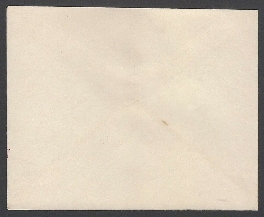 AOPIMT India Coat of Arms crested envelope BASTAR STATE