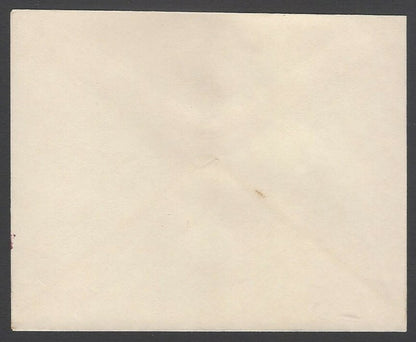 AOPIMT India Coat of Arms crested envelope BASTAR STATE