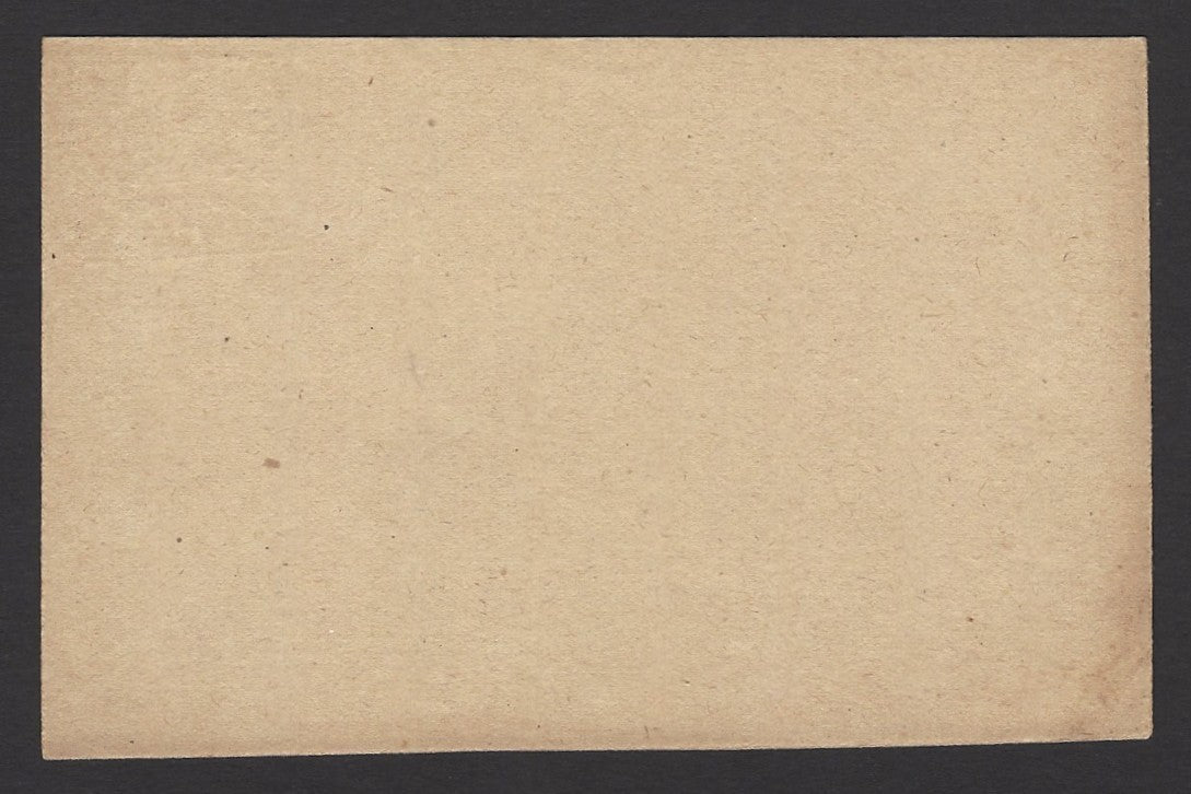India Charkari State 1897 1/2a postal card unused