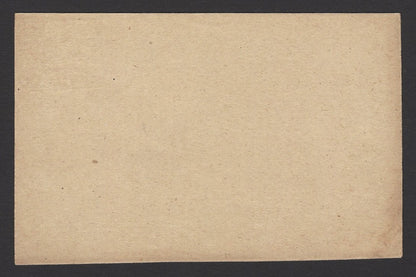 India Charkari State 1897 1/2a postal card unused
