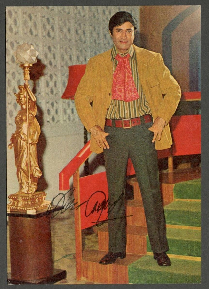 AOP India Bollywood vintage postcard with facsimile signature DEVANAND ELAR 71