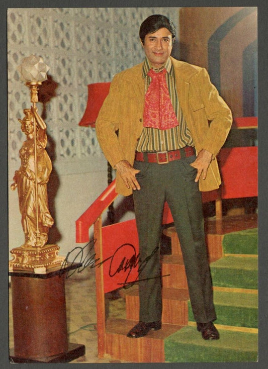 AOP India Bollywood vintage postcard with facsimile signature DEVANAND ELAR 71