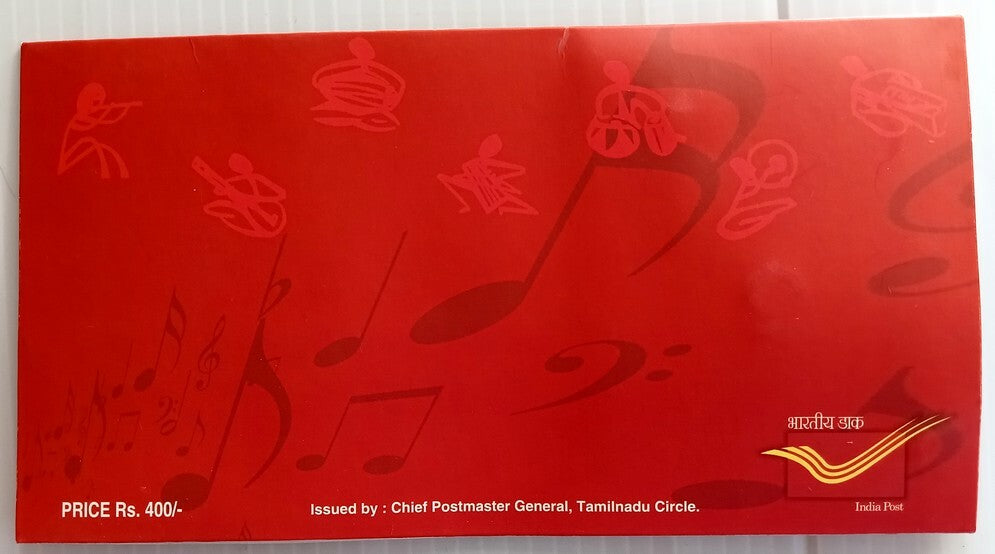 AOP India 2014 Indian Musician MS in Presentation Pack that plays bad music 