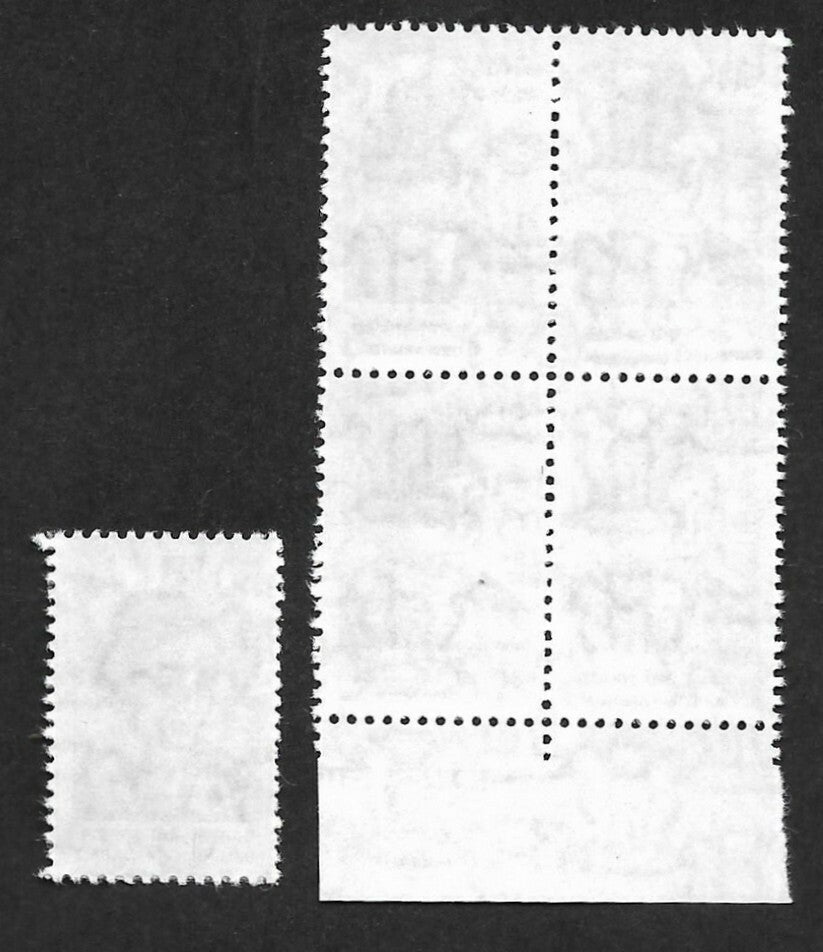 India 2009 Rukmini Devi Arudale printing error block of 4 MNH
