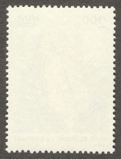 India #1033 1986 I.N.S. Vikrant MNH