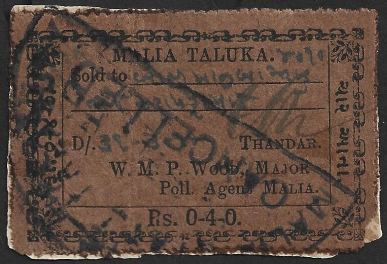AOP India MALIA State Court Fee 4a signed Political Agent W.M.P. WOOD