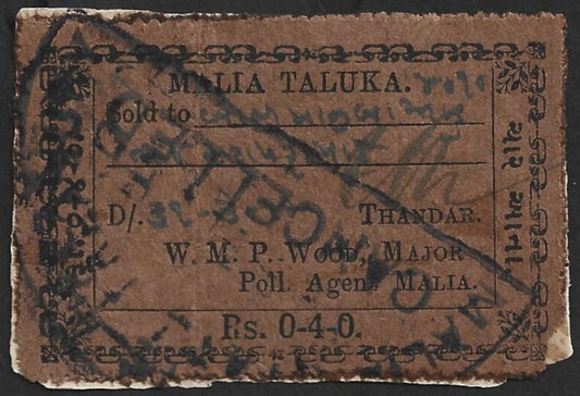 AOP India MALIA State Court Fee 4a signed Political Agent W.M.P. WOOD