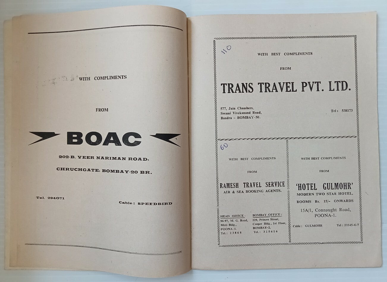 AOP India - Bombay Airlines And Agents 1972 souvenir