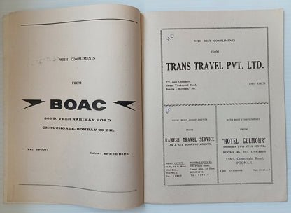 AOP India - Bombay Airlines And Agents 1972 souvenir