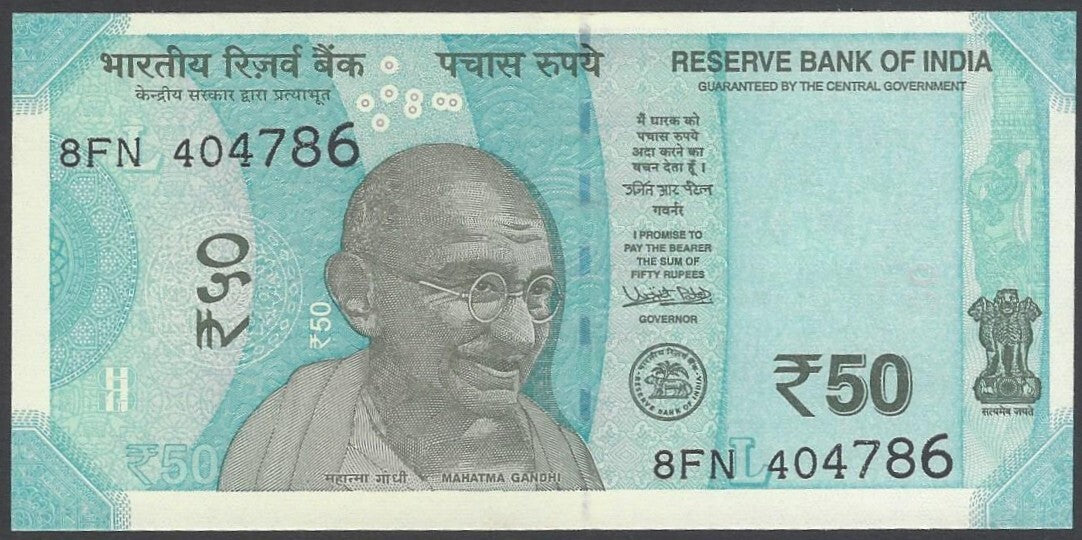 AOP India 50R banknote 8FN 404786 UNC