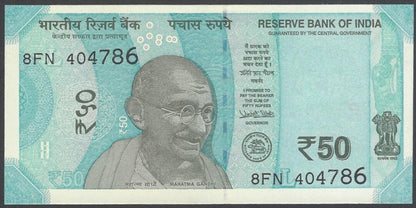 AOP India 50R banknote 8FN 404786 UNC