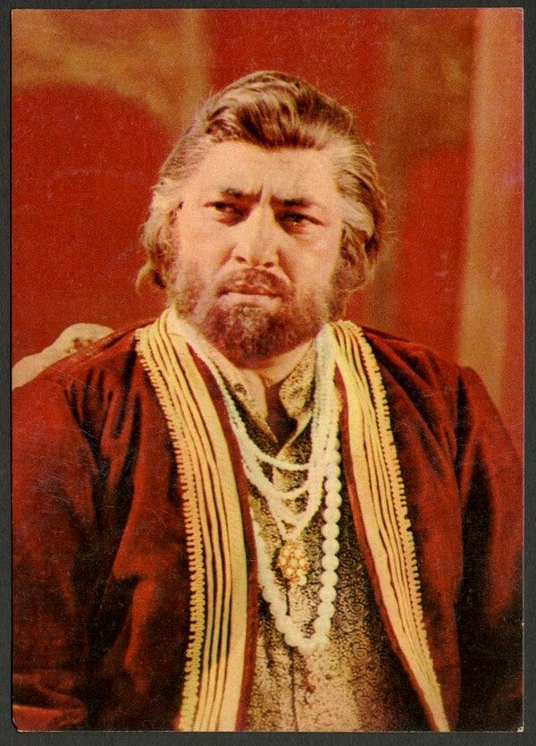 AOP India Bollywood vintage postcard AMJAD KHAN