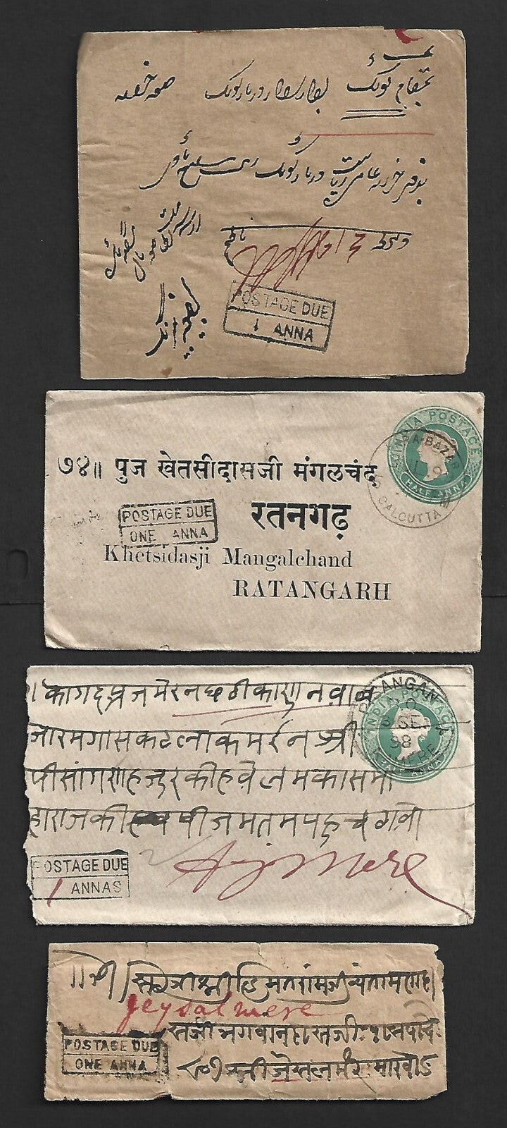 AOP India 1870s-1903 postage due covers (8)