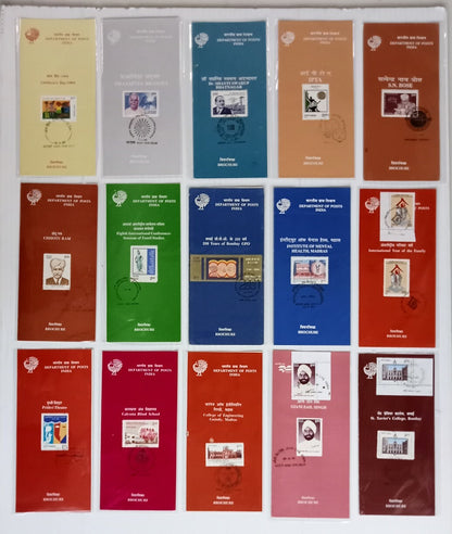 India 1990-2000 stamped information brochure / folders (50)