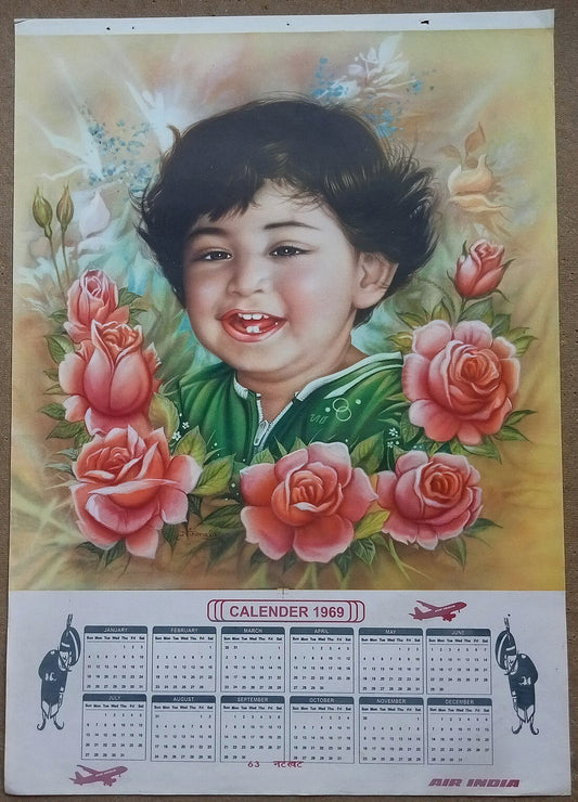AIR INDIA 1969 poster calender 63 - NAUGHTY - ARTIST : NIRMALA - R