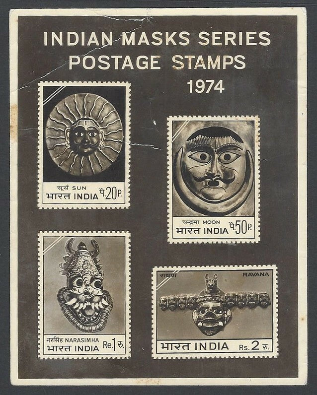 India 1974 Masks MS miniature sheet photographic proof
