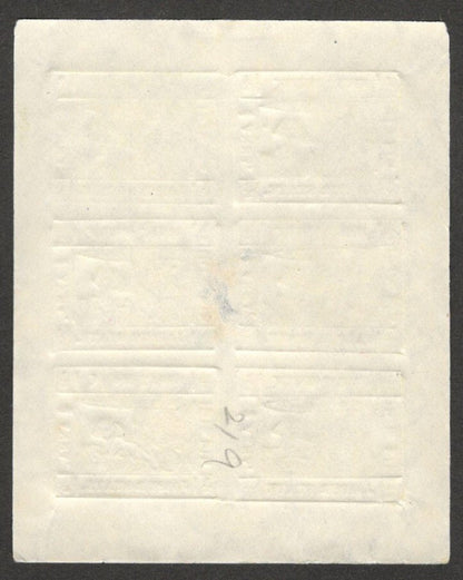 (AOP) India JAIPUR 1911 1/4a greenish yellow unused sheet with error SG 17/17d