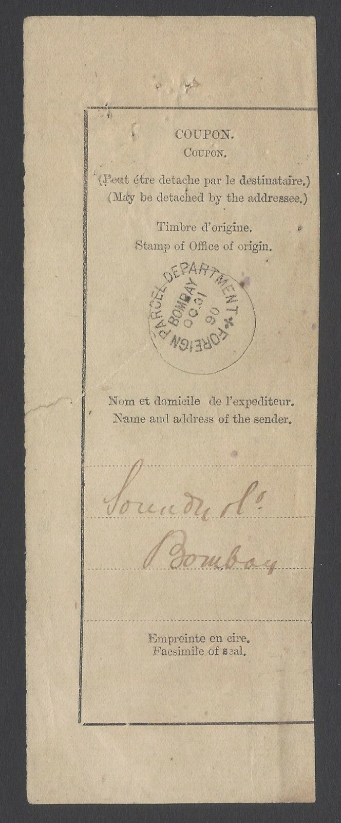 AOPIMT India 1890 Foreign Parcel counterfoil FOREIGN PARCEL DEPARTMENT / BOMBAY