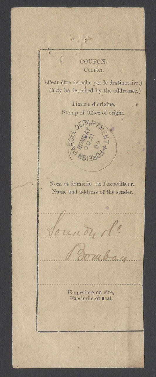 AOPIMT India 1890 Foreign Parcel counterfoil FOREIGN PARCEL DEPARTMENT / BOMBAY