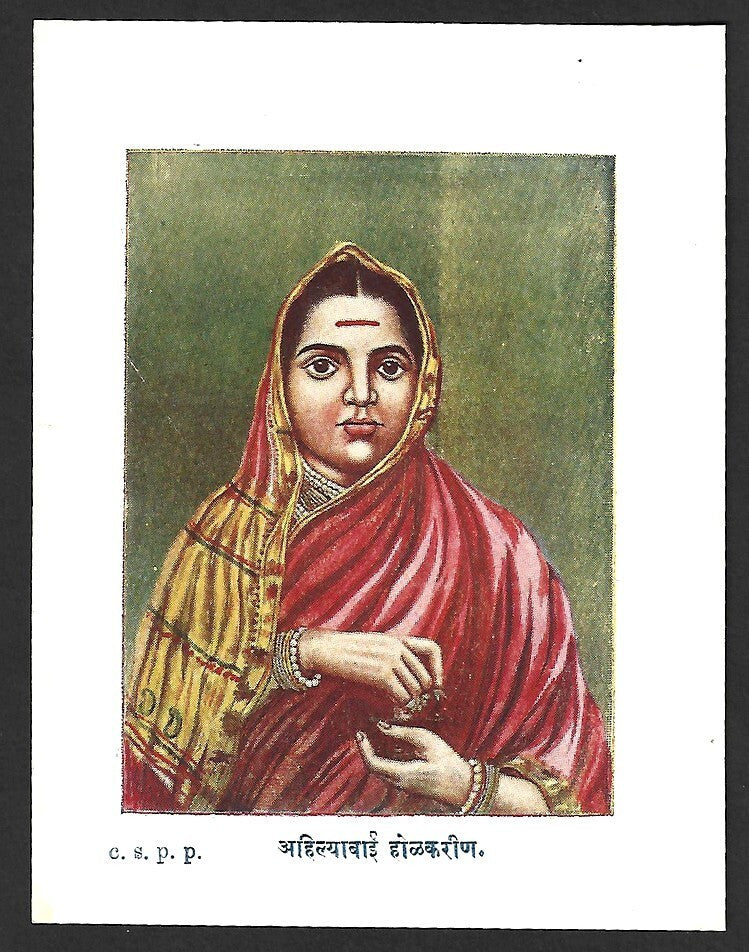 India 3 vintage prints of AHILYA by Chitrashala Press, Pune