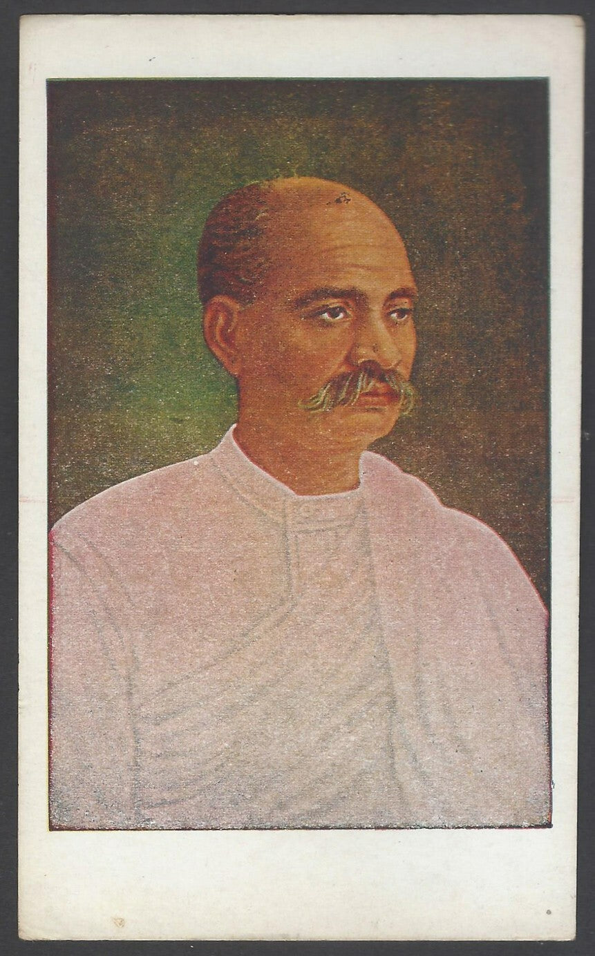 AOP India vinatge patriotic postcard Frredom Fighter Motilal Nehru