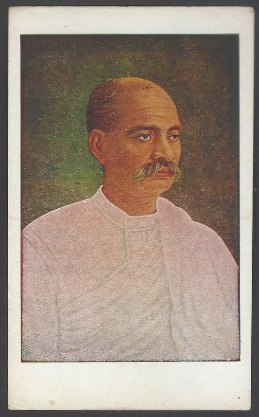 AOP India vinatge patriotic postcard Frredom Fighter Motilal Nehru