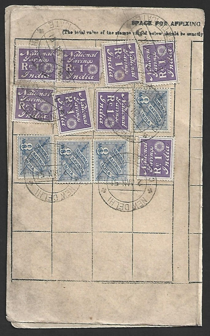 India National Savings card with 1947 NATIONAL SAVINGS INDIA stamps x 12