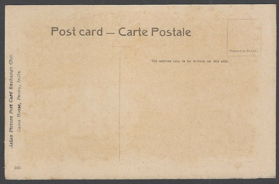 India Sanskrit College Jaipur vintage postcard
