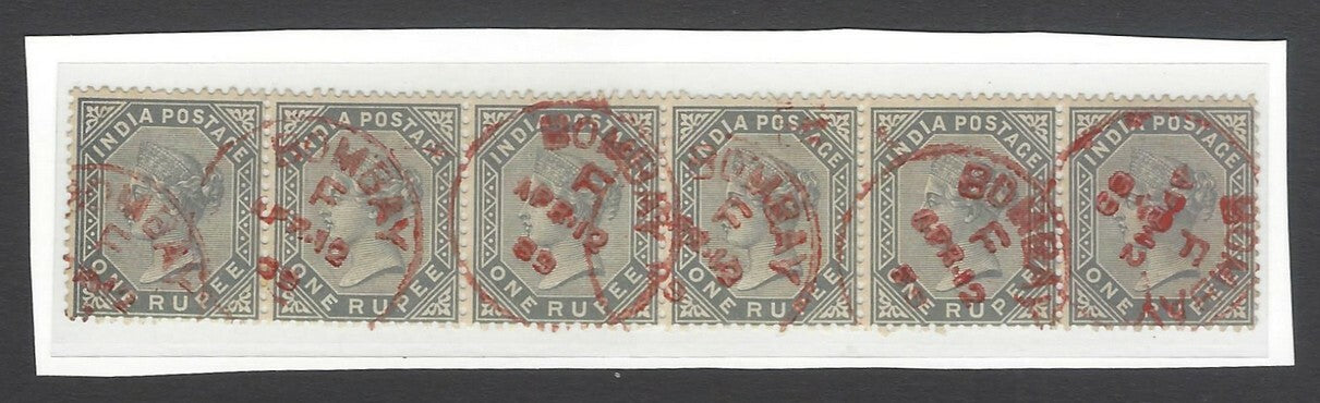 AOPINT India 1882 1R slate strip of 6 with red sc BOMBAY cancellations