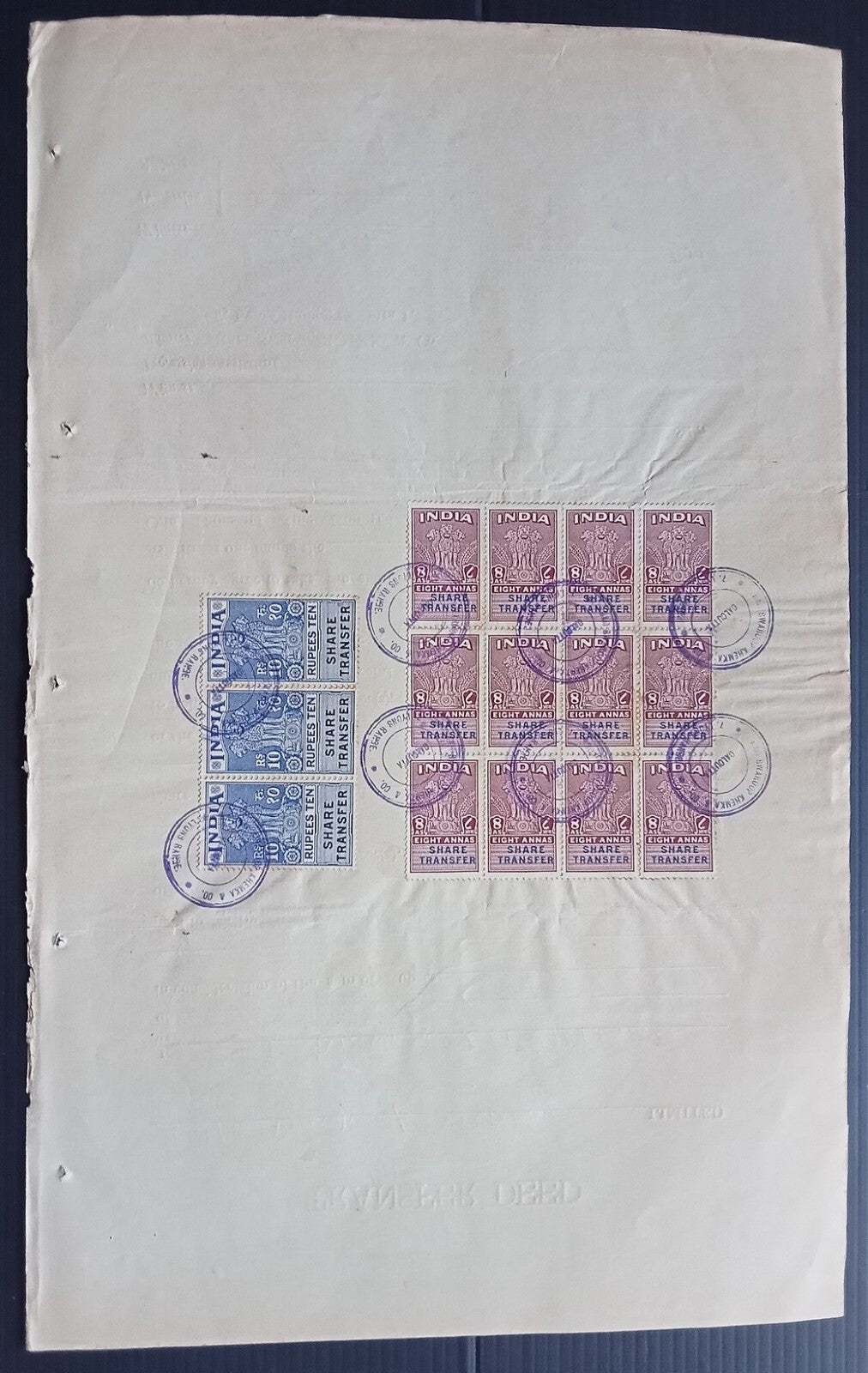 India Share Transfer revenue stamps on Transfer Deed for Bank of Bikaner shares