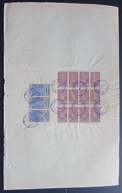 India Share Transfer revenue stamps on Transfer Deed for Bank of Bikaner shares