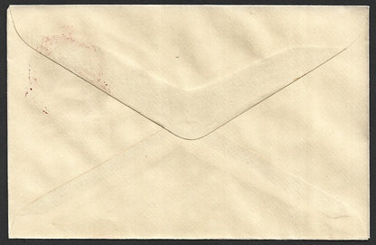 India 35p envelope with smudged EXTREME overinked stamp error