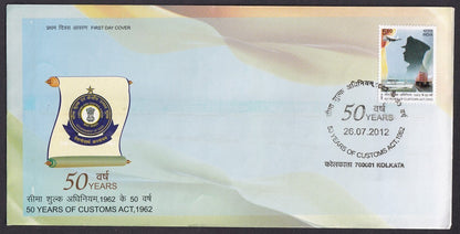 India 2012 First Day cover collection (16), most with unused brochures