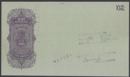 AOP India collection of post Independence hundis (9 different)