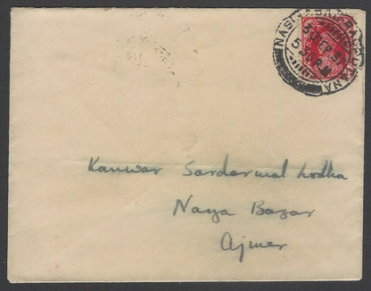 AOP India crested envelope Rajputana Rifles used 1937 to Ajmer