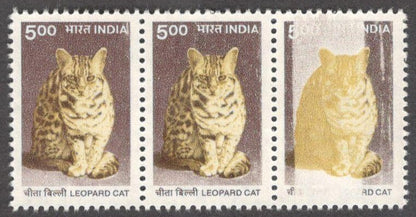 India 2002 Leopard Cat strip, one with BROWN PARTLY OMITTED MNH
