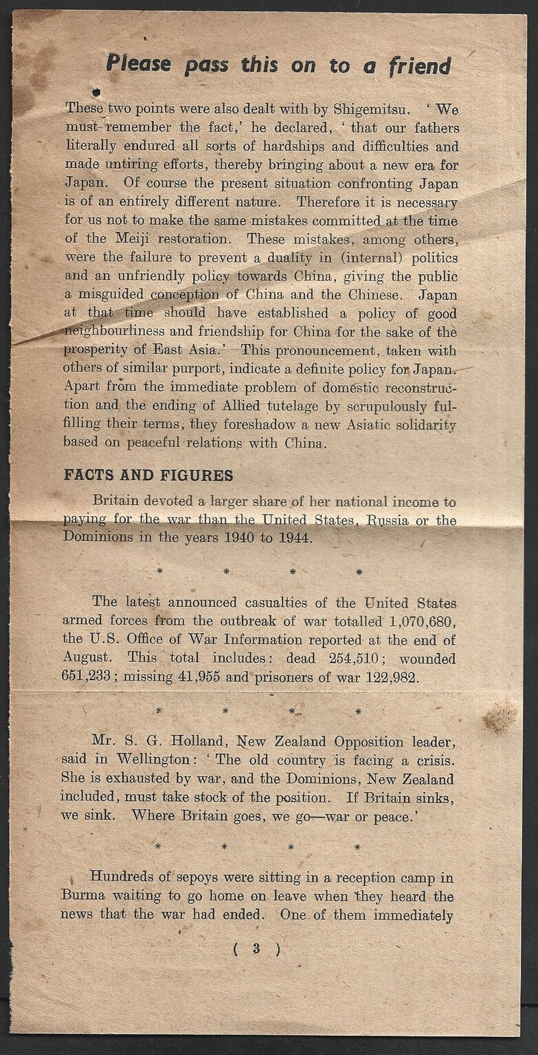 THE INDIAN WAR NEWS GROUP WW2 propaganda leaflet