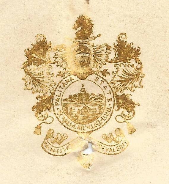 India Palitana State crested letter about Raj (Princely State) telegrams