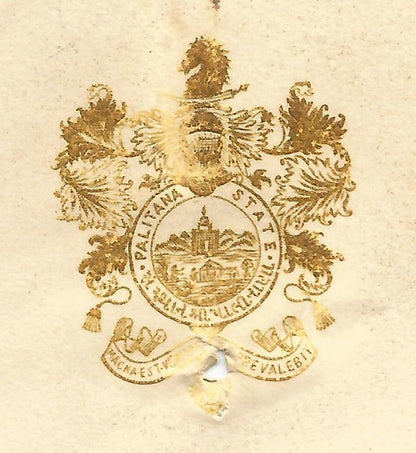 India Palitana State crested letter about Raj (Princely State) telegrams