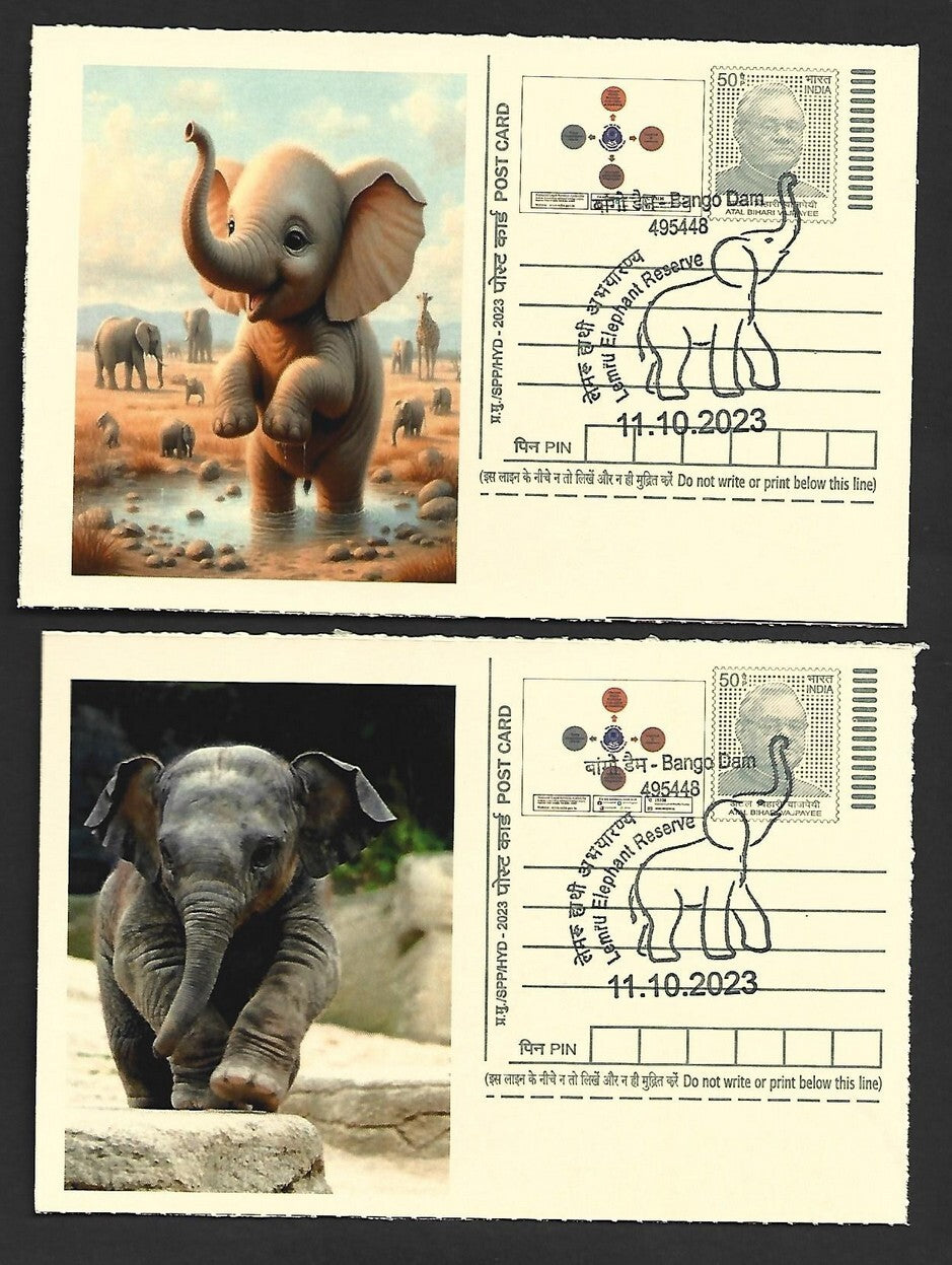 India ELEPHANTS 2023 Lemru Elephant Reserve pictorial commemorative postcards x8